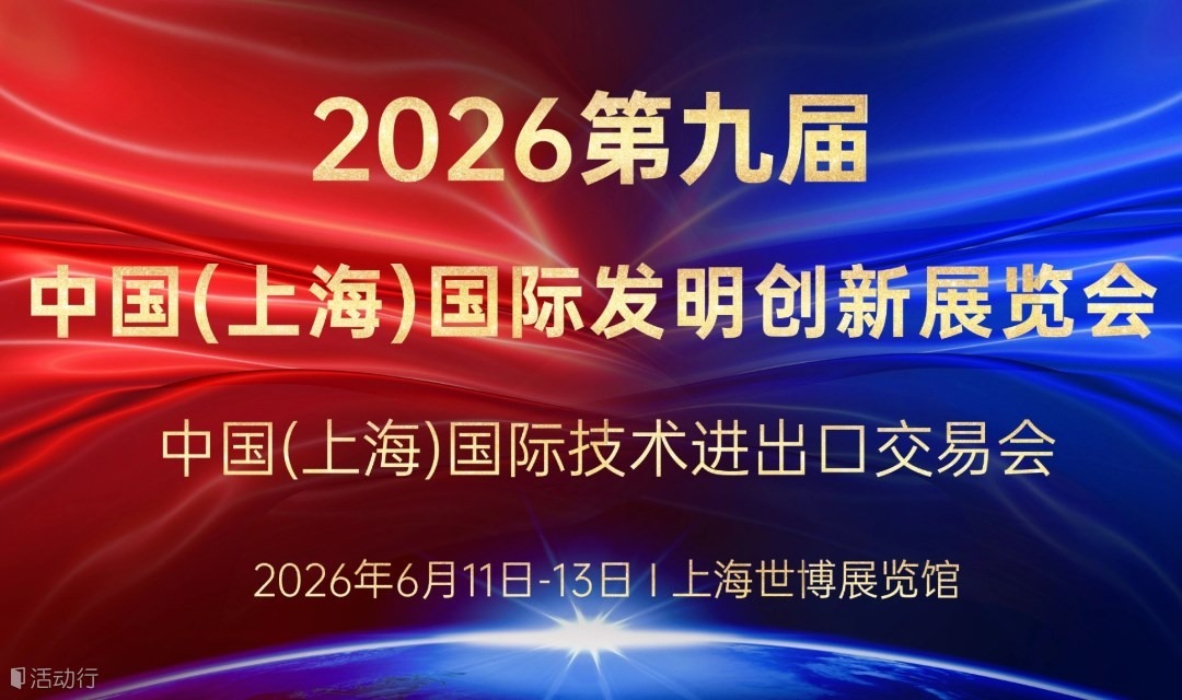 一金一银，荣耀加冕。九州酷游科创实力再获权威认证！